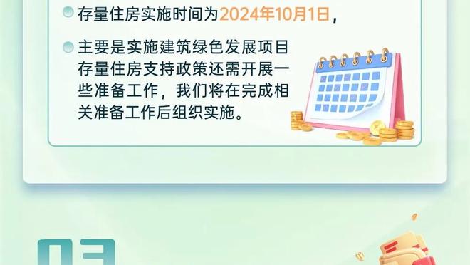 博主：崔康熙先生，恳请您带领我们去见C罗吧！